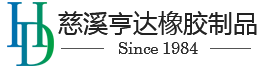 深圳市世家儀器有限公司