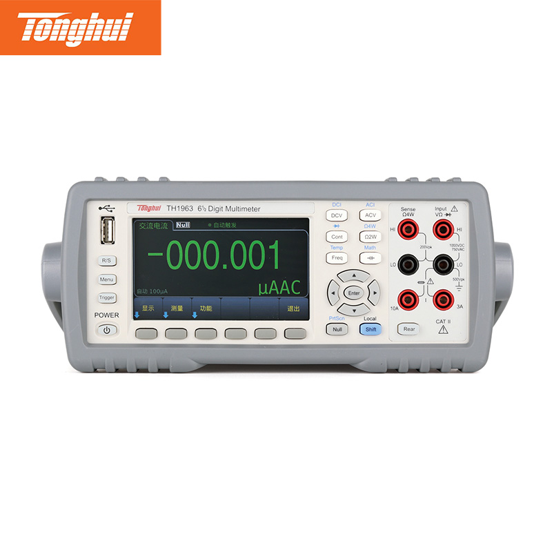 TH1963 六位半數(shù)字多用表 第0張