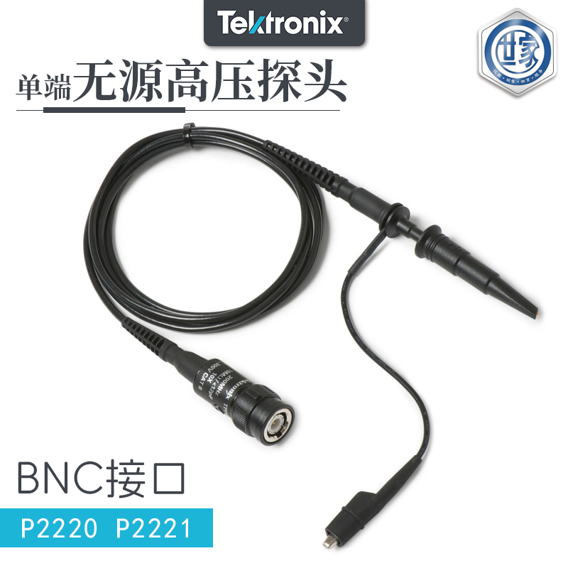 泰克無源電壓探頭    P2220 - P2221、TPP0100 - TPP0101、TPP0200 - TPP0201  特性、應(yīng)用與比較