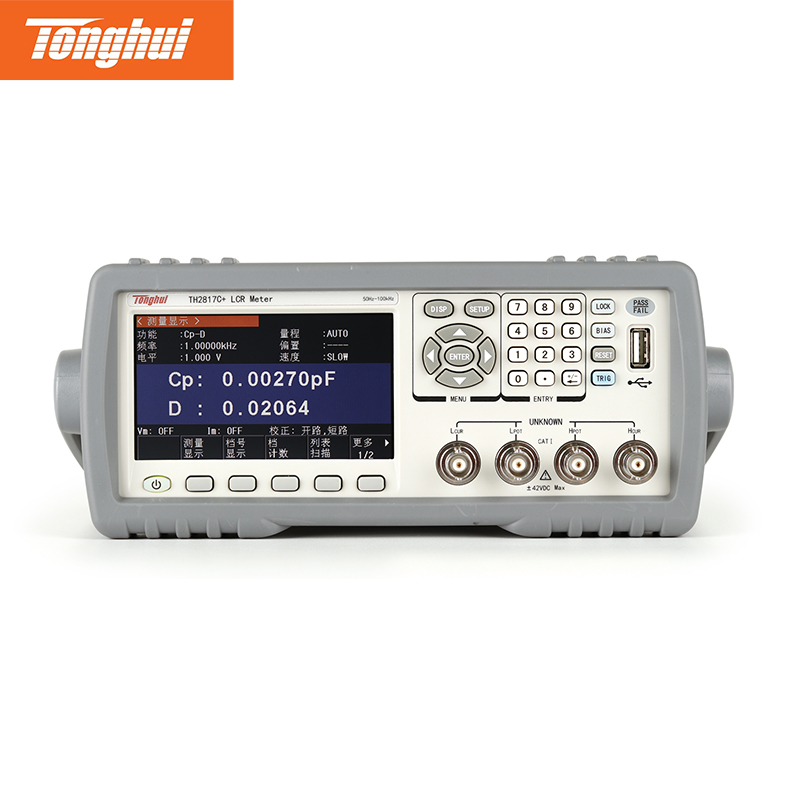 TH2817C+ 精密 LCR 數(shù)字電橋